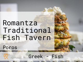 Romantza Traditional Fish Tavern