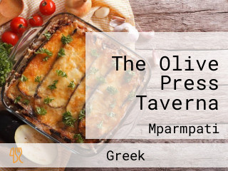 The Olive Press Taverna