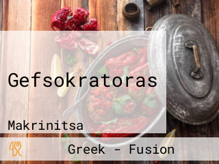 Gefsokratoras