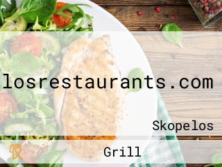 Skopelosrestaurants.com