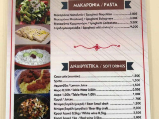 Bistro Greek Food