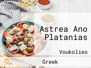 Astrea Ano Platanias