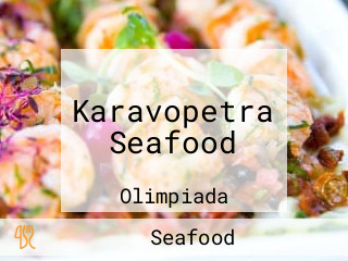 Karavopetra Seafood