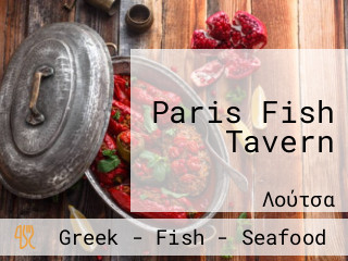 Paris Fish Tavern
