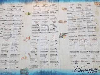 Ladofanaro Fish Restaurant And Beach Bar