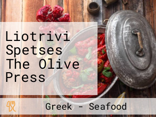 Liotrivi Spetses The Olive Press