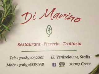 Di Marino Italian