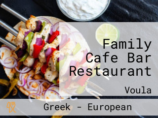 Family Cafe Bar Restaurant
