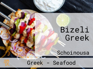 Bizeli Greek