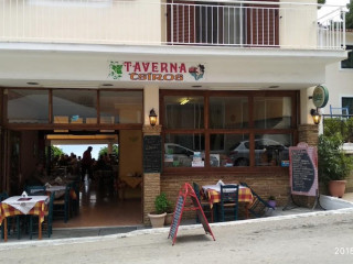 Tsiros Taverna Tolo