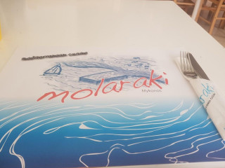 Molaraki Mediterranean Pizza Mykonos Dine In Delivery