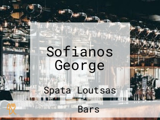 Sofianos George