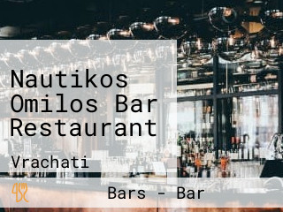 Nautikos Omilos Bar Restaurant