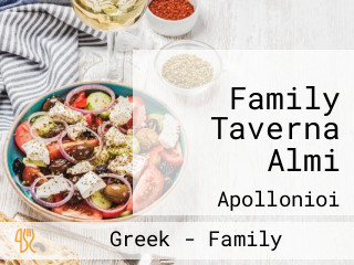 Family Taverna Almi