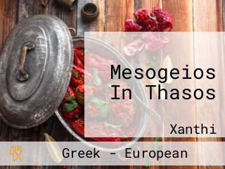Mesogeios In Thasos