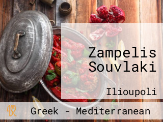 Zampelis Souvlaki