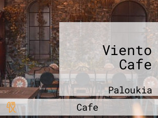 Viento Cafe