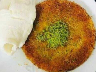 Kahramanmaras Kaymak Dondurma