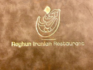 Reyhun Iranian