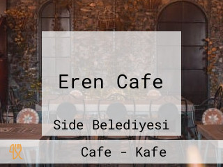 Eren Cafe