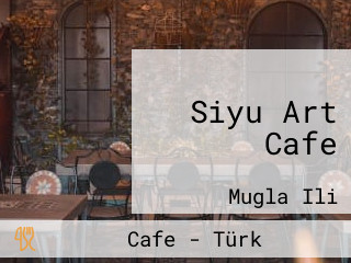 Siyu Art Cafe