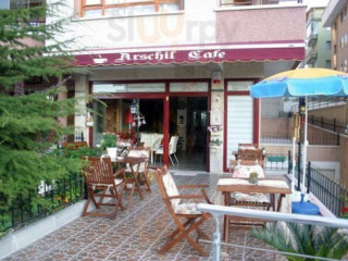 Arschil Cafe