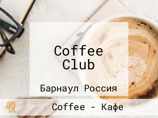 Coffee Club