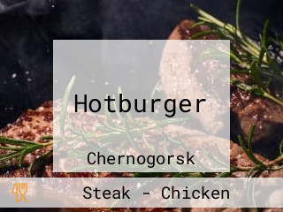 Hotburger