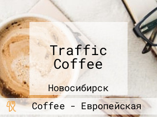 Traffic Coffee