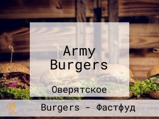 Army Burgers