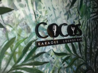 Кокос Караоке бар