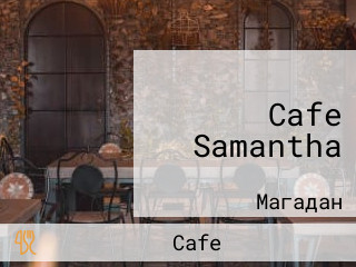 Cafe Samantha