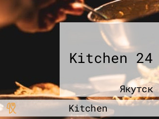 Kitchen 24