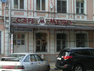 Cafe Metro