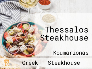 Thessalos Steakhouse