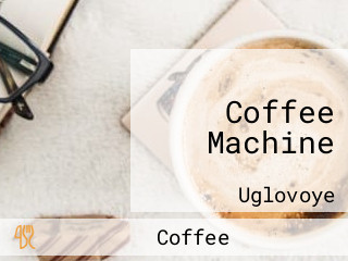 Coffee Machine