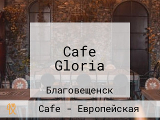 Cafe Gloria