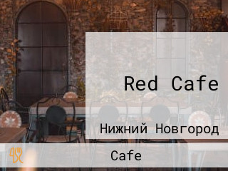 Red Cafe