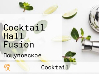 Cocktail Hall Fusion