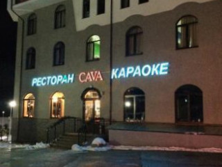 Cava Кафе Караоке