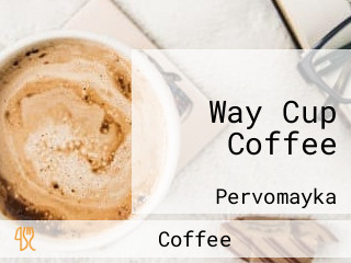 Way Cup Coffee