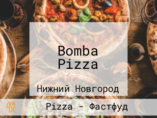 Bomba Pizza