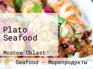Plato Seafood