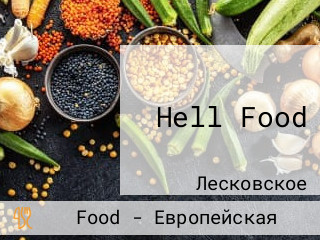 Hell Food