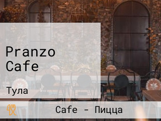 Pranzo Cafe