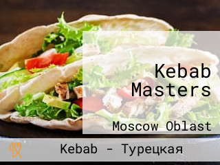 Kebab Masters