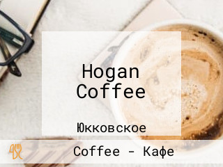 Hogan Coffee