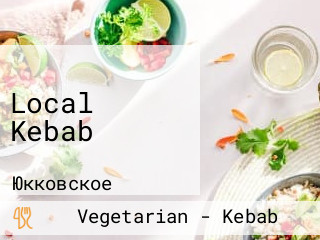 Local Kebab