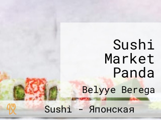 Sushi Market Panda