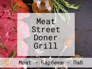 Meat Street Doner Grill